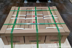 烟台蓬莱机场空运酒水【机场货运当天
